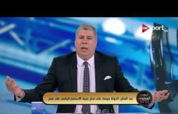 عصام عبد الفتاح: سنستعين بحكام من شمال إفريقيا.. والدولة حريصة على نجاح تجربة بيراميدز