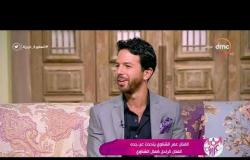 السفيرة عزيزة - الفنان / عمر الشناوي - يوضح أسباب اختياره لدور شرير لجده (الفنان / كمال الشناوي )
