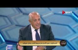 حسن المستكاوي: حسام البدري تعرض لانتقادات لكنه كان الأفضل في الموسم الماضي