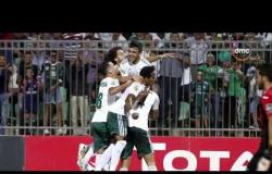 الأخبار - المصري يفوز على اتحاد العاصمة الجزائري (1 - 0) في ذهاب ربع نهائي الكونفيدرالية