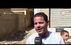 مساء dmc - تقرير ... | معاناة أهالي قرية " فرقص " بسبب سوء حالة الصرف الصحي |