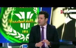 محمد أبوالعلا: تغييرات ك. مختار مختار أثناء أي مباراة دائماً تكون "إيجابية"