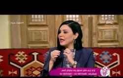 السفيرة عزيزة - د/ أمل محسن - توضح السن المناسب لتحمل الطفل المسئولية