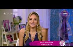 السفيرة عزيزة - هاتفياً .. مروان الأحمدي ( خبير العلاقات الزوجية ) بشأن المساواة بين الرجل والمرأة