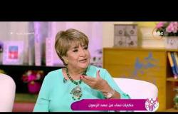 السفيرة عزيزة - نهاد أبو القمصان - تتحدث عن سيدات السنوات الأولى في الاسلام