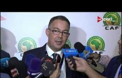 تصريحات فوزي لقجع رئيس اتحاد الكرة المغربي من فعاليات الجمعية العمومية الاستثنائية للكاف