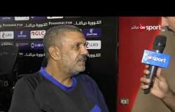 لقاء مع عاطف كمال المدير الإدارى لفريق الجزيرة مطروح وحديث عن قرعة كأس مصر