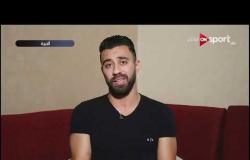 صلاح أمين: أحمد الله على ظهوري الجيد مع النجوم ونحاول مساعدة باقي لاعبي الفريق