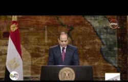 الأخبار - السيسي : مصر واجهت تحدي الحفاظ على الدولة ومنع انهيارها