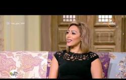 السفيرة عزيزة - أميرة صبحي : الزواج سنة الحياة و لكن فكرة الزواج اختيارية
