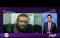 اليوم - عميد بلدية درنة : القبض على هشام عشماوي تم بالتنسيق مع مصر