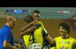 أهداف مباراة المقاولون العرب 2 - 0 غزل المحلة | دور الـ 32 كأس مصر 2019 - 2018