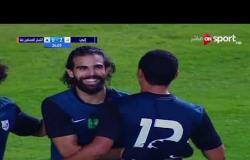 ملخص كامل لمباراة | إنبي 3 - 0 شبان مسلمين قنا  دور الـ 32 كأس مصر 2019 - 2018