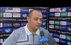 طارق يحيى: أحمد فوزي لاعب مميز والفريق يفتقده بشكل كبير جداً