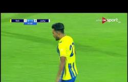 محمد السيد شيكا يحرز الهدف الأول لفريق طنطا فى مرمى فريق بيراميدز فى الدقيقة 2 من زمن المباراة