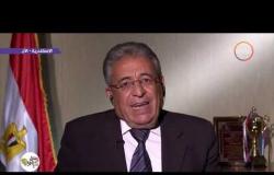 اليوم - نائب رئيس جامعة فاروس بالإسكندرية : مصر أصبحت مركزاُ اقليميا للطاقة