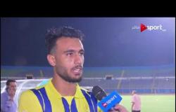 محمد السيد شيكا: أداء فريق طنطا كان قوي في المباراة مع بيراميدز ونستعد للتركيز في مباريات الدوري