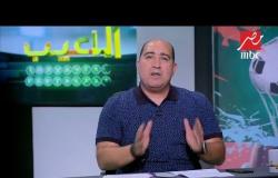 #اللعيب | حسام حسن يتحدث عن سوء حظ عمرو زكي في كرة القدم