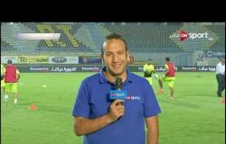توقعات أداء وأجواء ماقبل مباراة الزمالك و منية سمنود ضمن دور الـ 32 من كأس مصر