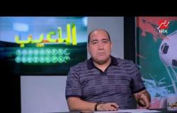 محمد يوسف : مباريات الكأس صعبة بسبب دوافع المنافسين
