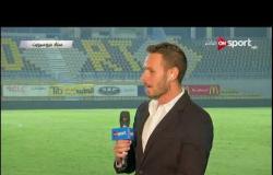 تحليل شريف عبد الفضيل لفوز الزمالك على منية سمنود ببطولة كأس مصر