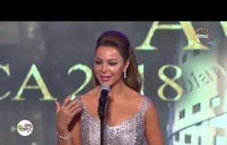 جائزة السينما العربية لأفضل " مونتاج أصوات " تقدمها الفنانة " سوزان نجم الدين " #ACA