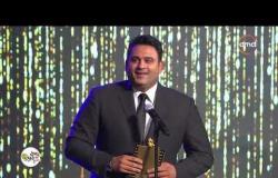 جائزة السينما العربية لأفضل ممثل كوميدي يقدمها الفنان "بيومي فؤاد" للفنان "أكرم حسني" #ACA