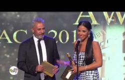 جائزة السينما العربية لأفضل ممثلة دور أول عن فيلم فوتو كوبي " شيرين رضا " #ACA