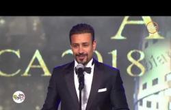 جائزة السينما العربية لأفضل ممثلة دور ثان يقدمها الفنان "أحمد داود" للفنانة "ريهام عبد الغفور" #ACA