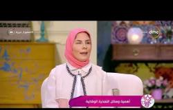 السفيرة عزيزة - د/ صادق عبد العال : الدولة مسئولة عن نمط الحياة للأسر المصرية