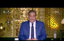 مساء dmc - المتحدث العسكري : القضاء على أكثر من 450 إرهابياً من بداية العملية الشاملة سيناء 2018