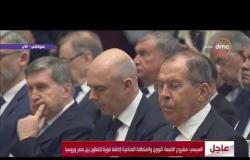 الرئيس السيسي : اتفقنا أن يكون 2020 عاماً ثقافياً بين مصر وروسيا - تغطية خاصة