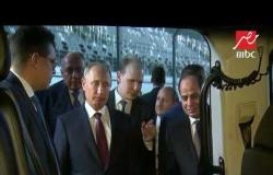 الرئيس السيسي يشاهد بصحبة بوتين أول سيارة صناعة روسية في خدمة الأسطول الرئاسي الروسي
