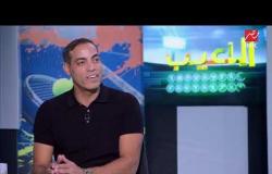 خالد بيبو: متعب قد يتراجع عن الاعتزال بسبب عدم تشبعه من كرة القدم