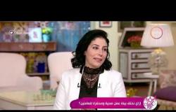 السفيرة عزيزة - د/ رحاب أردش - توضح العوامل السلبية التي تؤثر على صحة العمل ( المدير )
