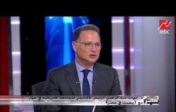 د. إيهاب عبد الرحمن الرئيس الأكاديمي للجامعة الأمريكية في حوار مع "يحدث في مصر"