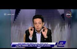 مصر تستطيع - الإعلامي أحمد فايق .. نصائح طبية هامة إلى مرضى السكر