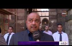 الأخبار - وزير الآثار يتفقد ترميم مسجد طنبغا المارداني بالدرب الأحمر