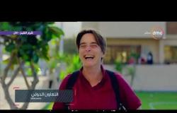 منتدى شباب العالم - فيلم وثائقي عن " الجامعات المصرية " خلال جلسة كيف نبني قادة المستقبل