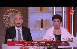 نام على جنبك اليمين وقول الشهادتين.. عمرو أديب ينصح متصل بعد مداخلته التليفونية