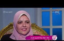 السفيرة عزيزة - تقرير عن " هالة .. توثق حياة المصريين بالرسم "