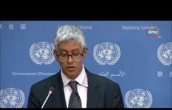 الأخبار - الأمم المتحدة : نعمل مع مصر لاستعادة ترتيبات هدنة 2014 في غزة