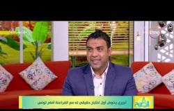 8 الصبح - أسامة حسن: لا يوجد تغيير في التشكيل ولا أوراق رابحة للمنتخب " فقط صلاح "