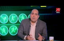 محمد الشناوي نجم منتخب مصر يكشف لمهيب عبدالهادي تفاصيل فوز المنتخب على تونس