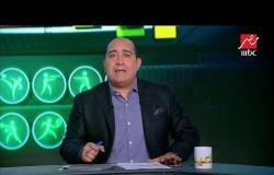 خاص - #اللعيب : الأهلي يطلب ضم ياسر إبراهيم وحسام حسن من سموحة