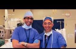 مصر تستطيع - د/ نادر حنا .. رائد جراحات الأورام يقدم جراحات مجانية لمرضى مبادرة " وقتك لبلدك "