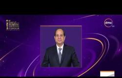 الأخبار -  الرئيس السيسي يشهد اليوم احتفال مصر بذكرى المولد النبوي الشريف