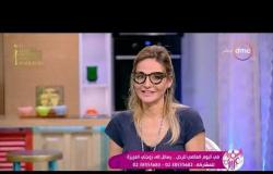 السفيرة عزيزة - رأي متصلة في محاضرات مدرب الحياة " محمد طلبة "