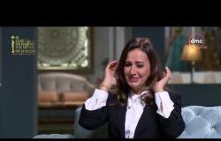 صاحبة السعادة - حلا شيحة تحكي كيف تم إختيارها لدورها فى فيلم " السلم والتعبان "