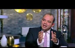 مساء dmc - رئيس البورصة: الوزن النسبي للبورصة المصرية نصف في المائة بالمؤشر العالمي للأسواق